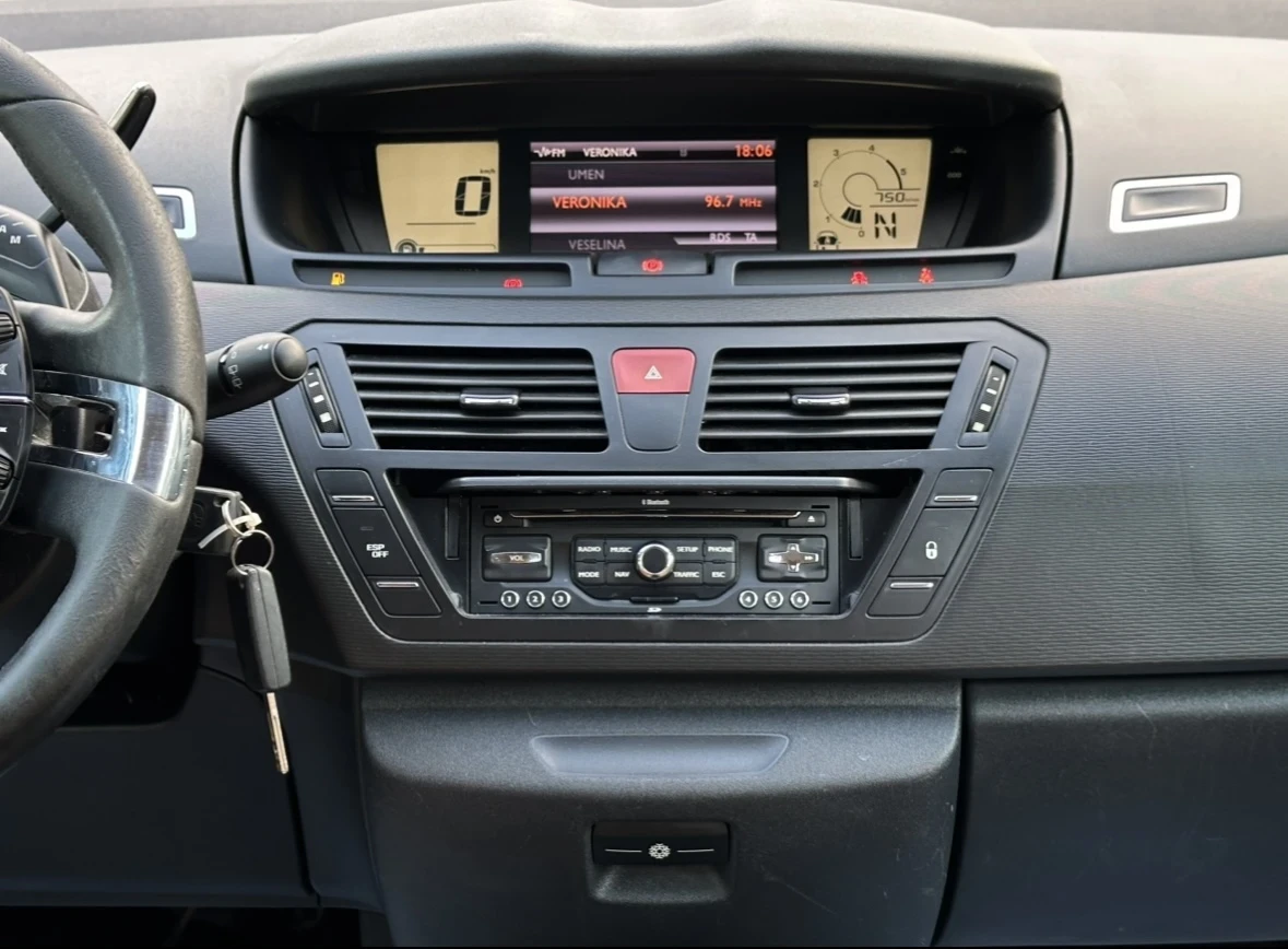 Citroen C4 Picasso 2.0HDI 7 | Mobile.bg   11