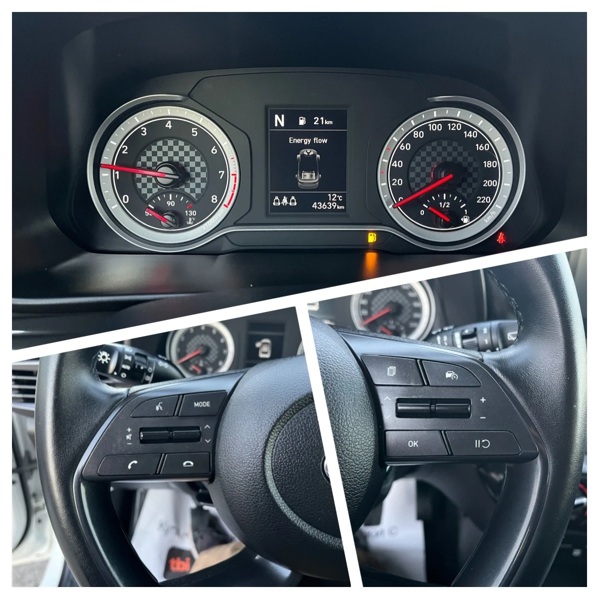 Hyundai I20 1.0 i 100k.c | Mobile.bg — изображение 11