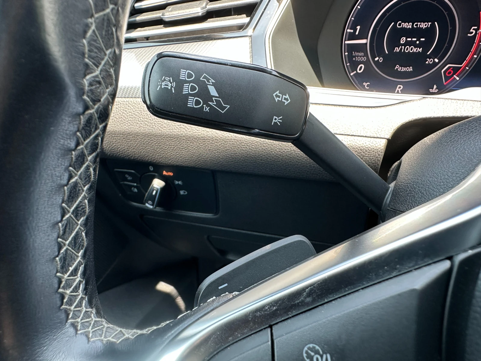 VW Arteon  6 ! /2.0d 190./44/Digital/  | Mobile.bg   16