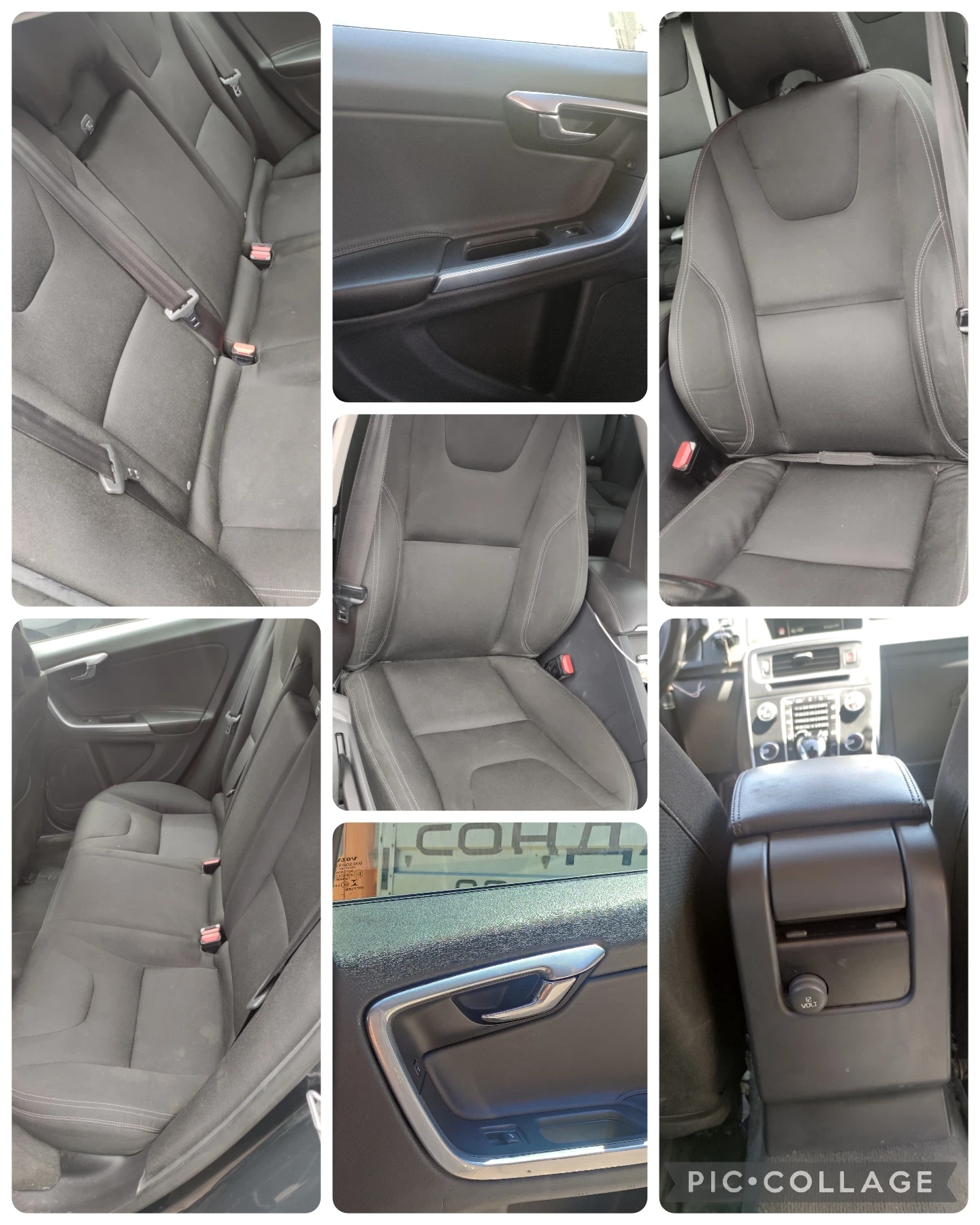 Volvo V60 D3 150 | Mobile.bg � ����������� 15