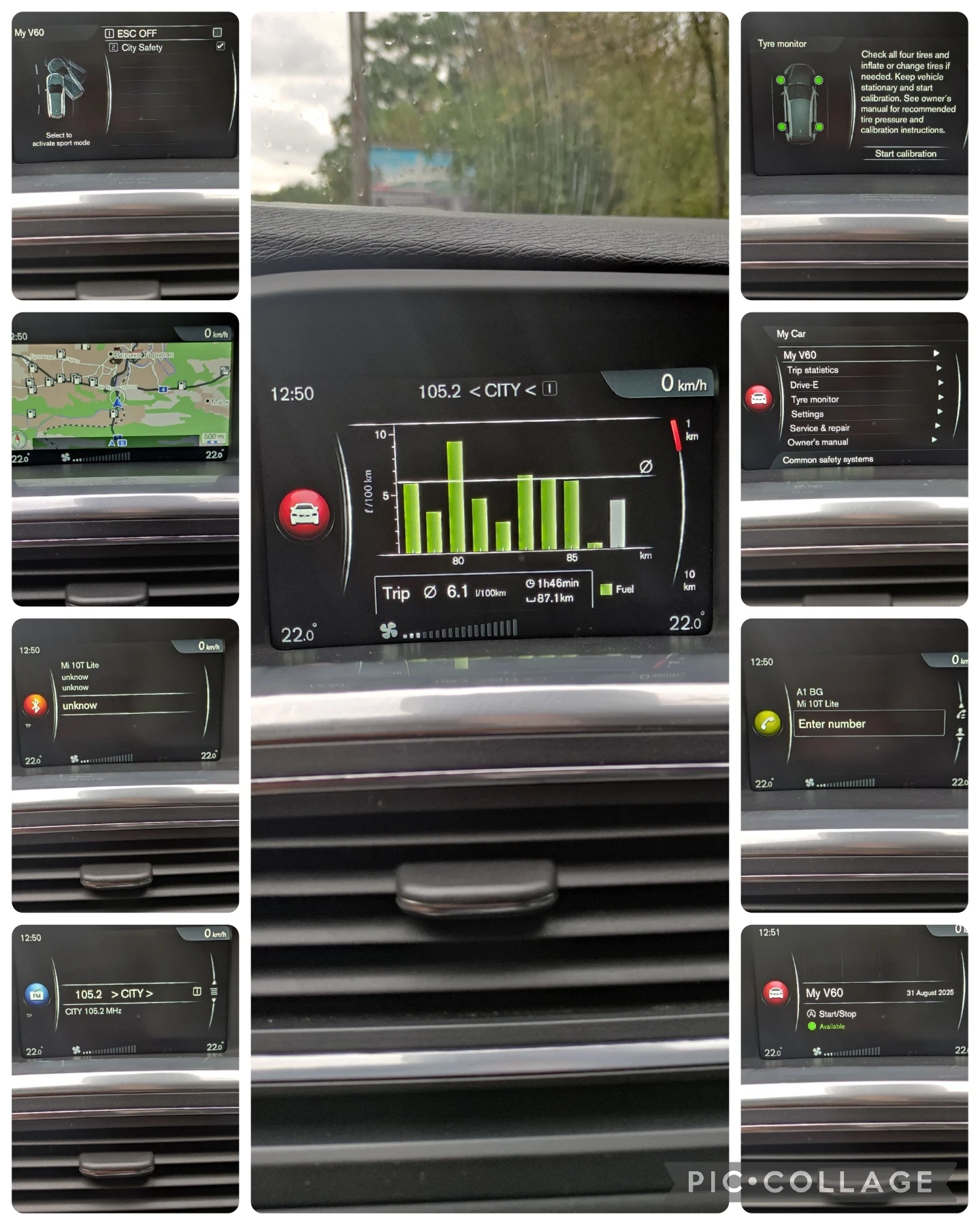 Volvo V60 D3 150 | Mobile.bg � ����������� 17