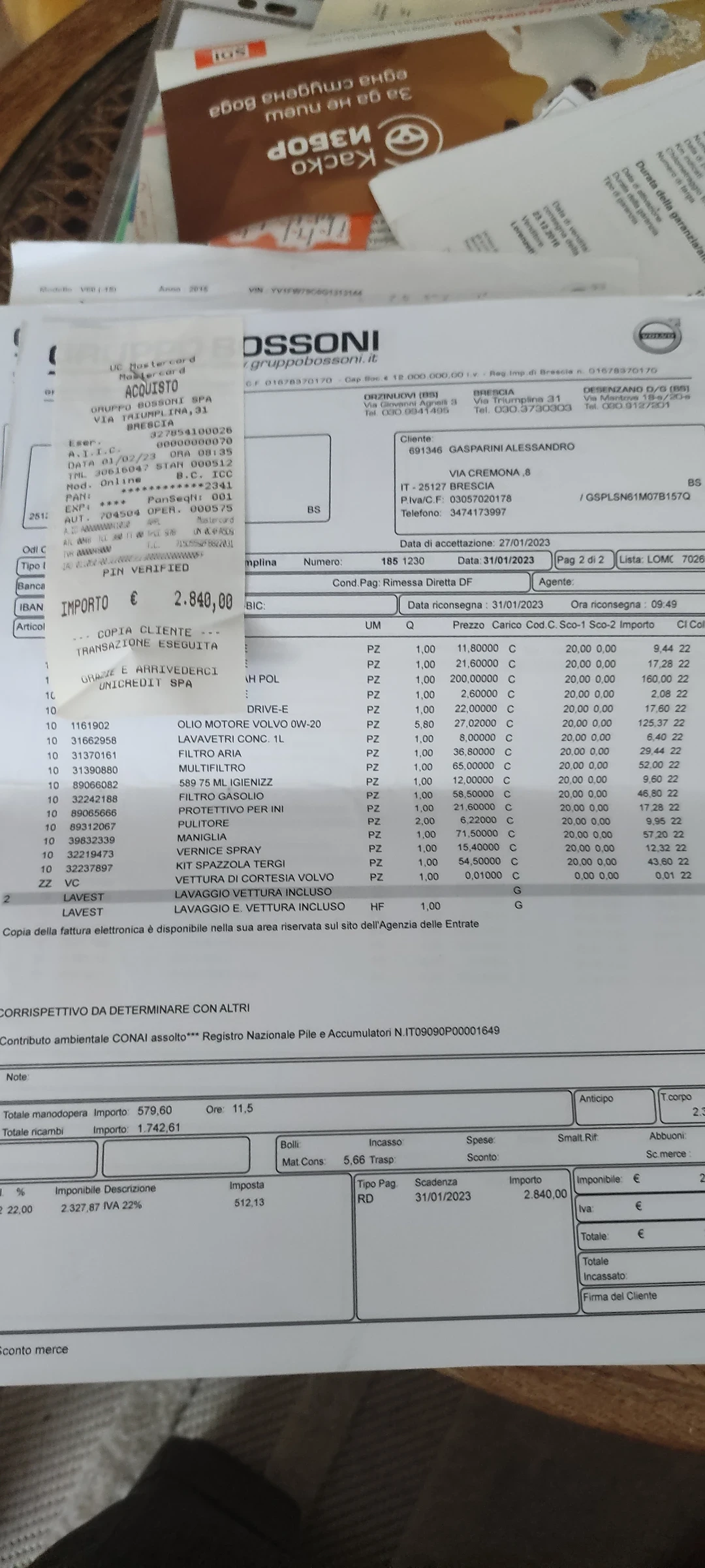 Volvo V60 D3 150 | Mobile.bg � ����������� 12