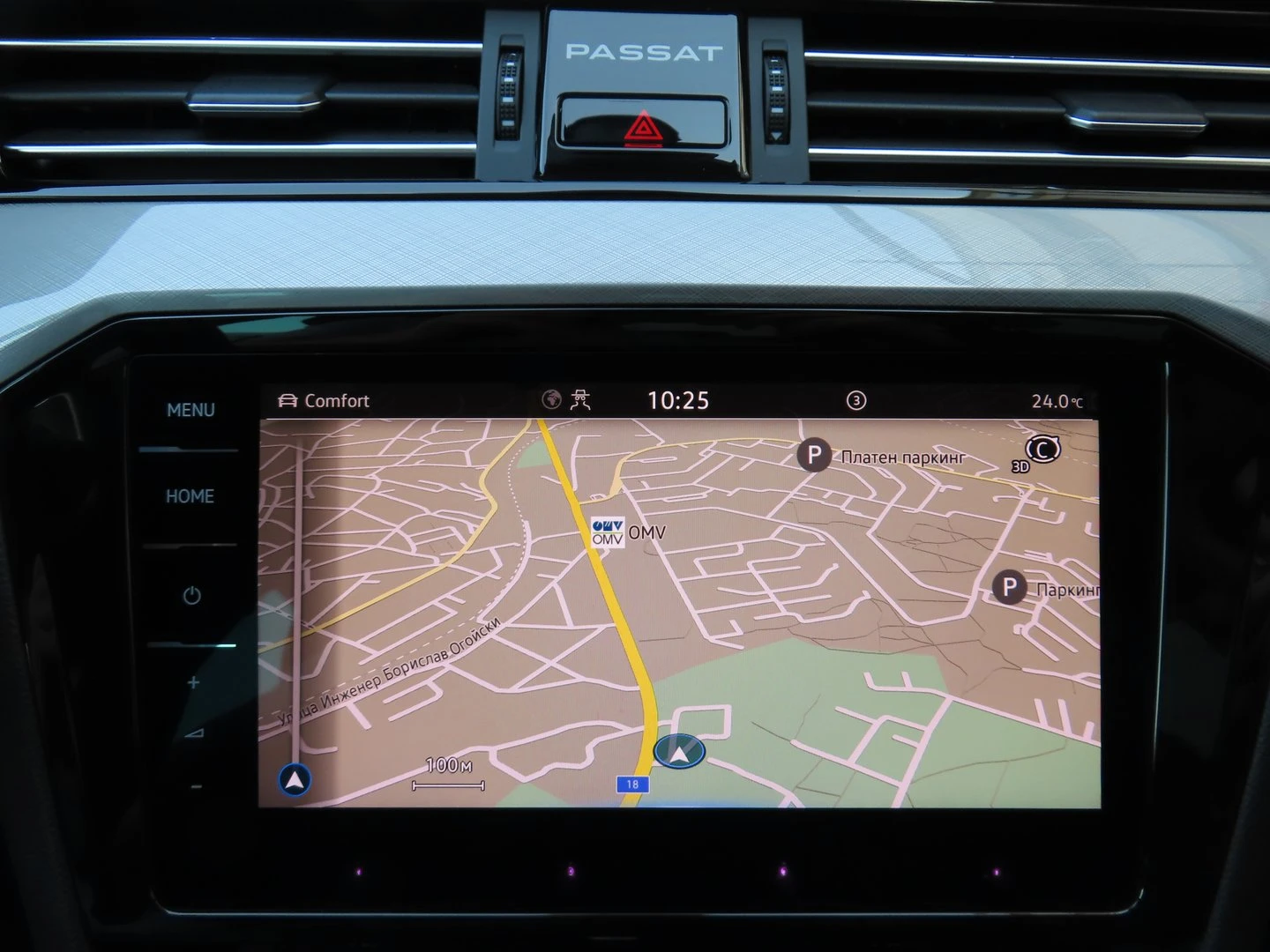 VW Passat Business 2.0 TDI SCR DSG | Mobile.bg � ����������� 17