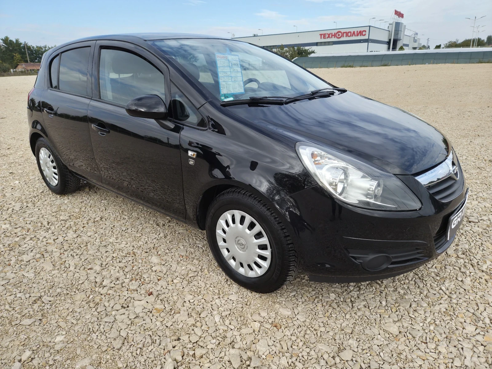 Opel Corsa 1.2i 16V ECOTEC (80 кс) Automatic | Mobile.bg — изображение 8