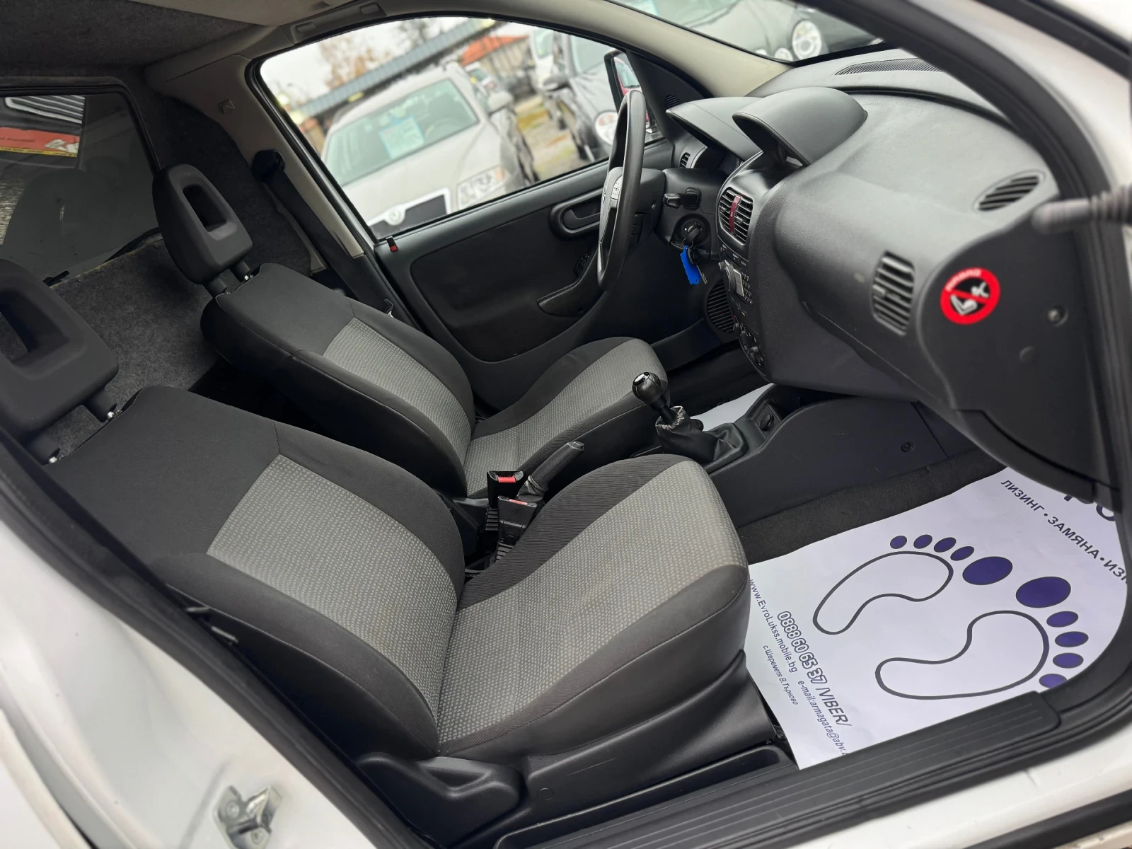 Opel Combo 1.7CDTI 101    | Mobile.bg   12