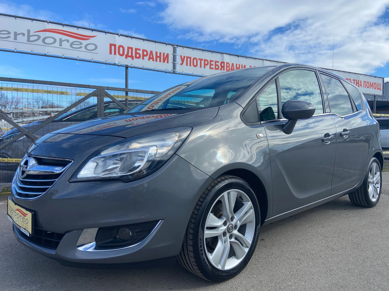 Opel Meriva 1.4i+ �������� ������ ������! | Mobile.bg � ����������� 1