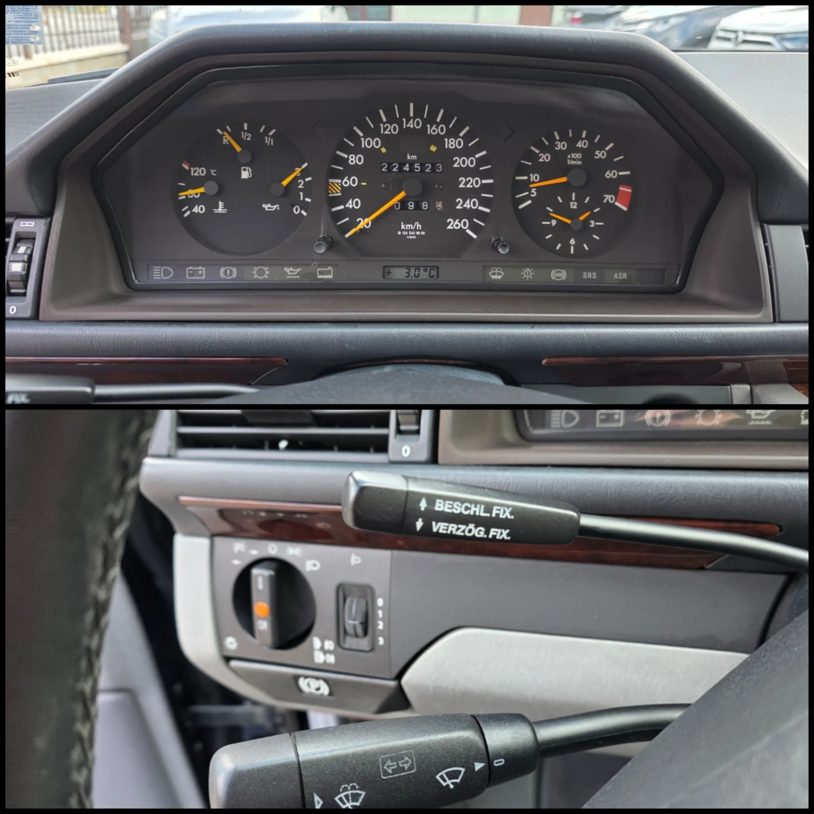 Mercedes-Benz 124 320/ШВЕЙЦАРИЯ-ЛУГАНО/НОВ ВНОС/, снимка 14 - Автомобили и джипове - 53521904