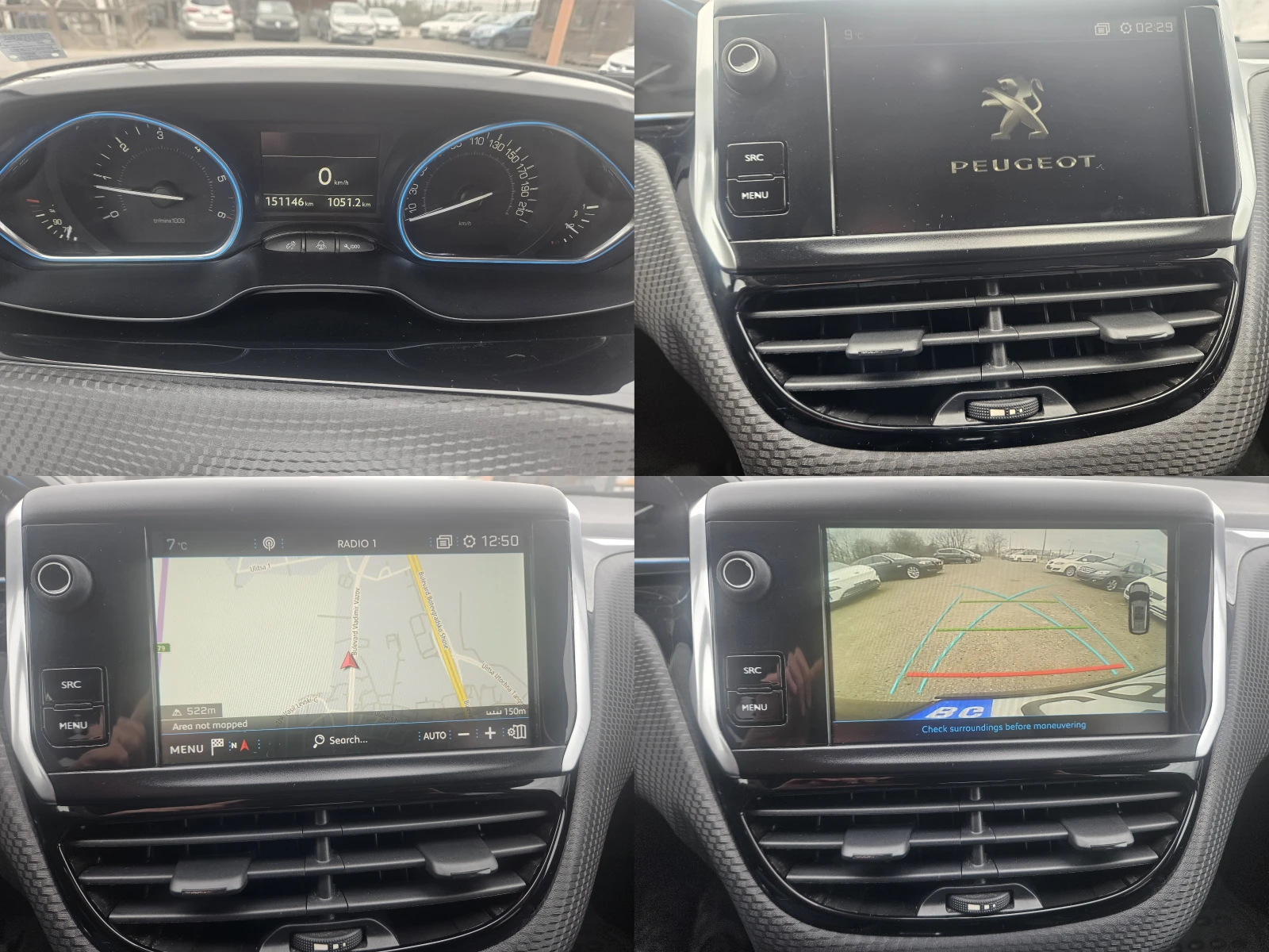 Peugeot 2008 1.6HDI-FACE НАВИГАЦИЯ-КАМЕРА-ПЕРФЕКТНО, снимка 10 - Автомобили и джипове - 53902971