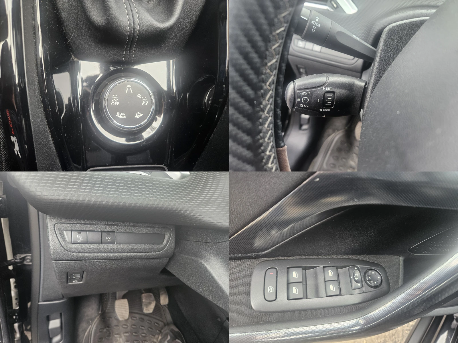 Peugeot 2008 1.6HDI-FACE НАВИГАЦИЯ-КАМЕРА-ПЕРФЕКТНО, снимка 11 - Автомобили и джипове - 53902971