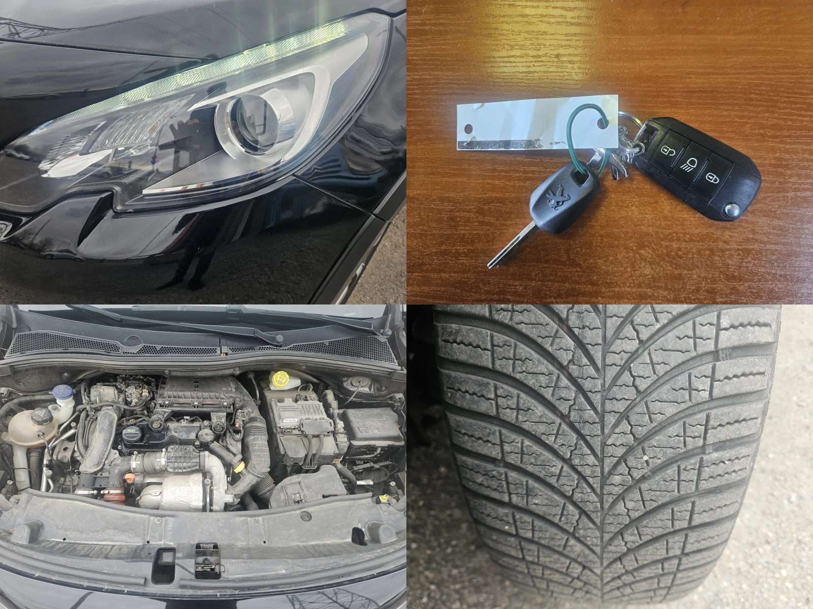 Peugeot 2008 1.6HDI-FACE НАВИГАЦИЯ-КАМЕРА-ПЕРФЕКТНО, снимка 17 - Автомобили и джипове - 53902971