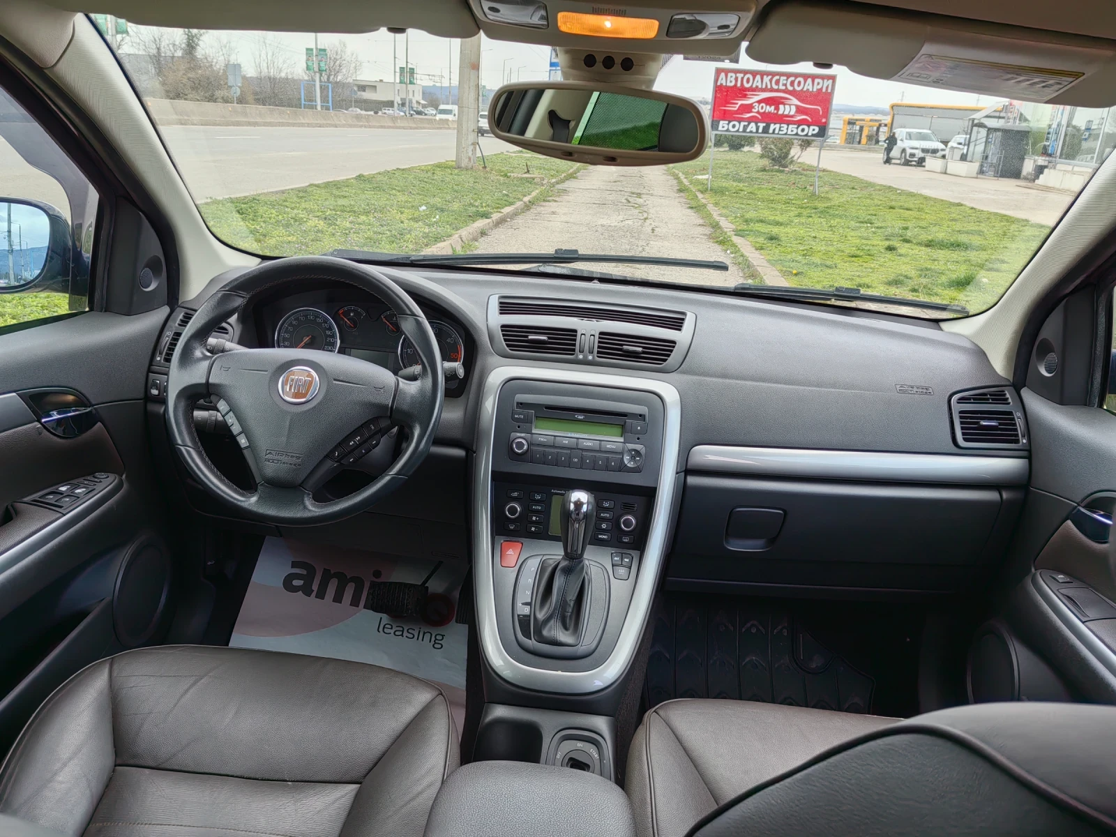 Fiat Croma 2.4 jtd 200ps | Mobile.bg � ����������� 11