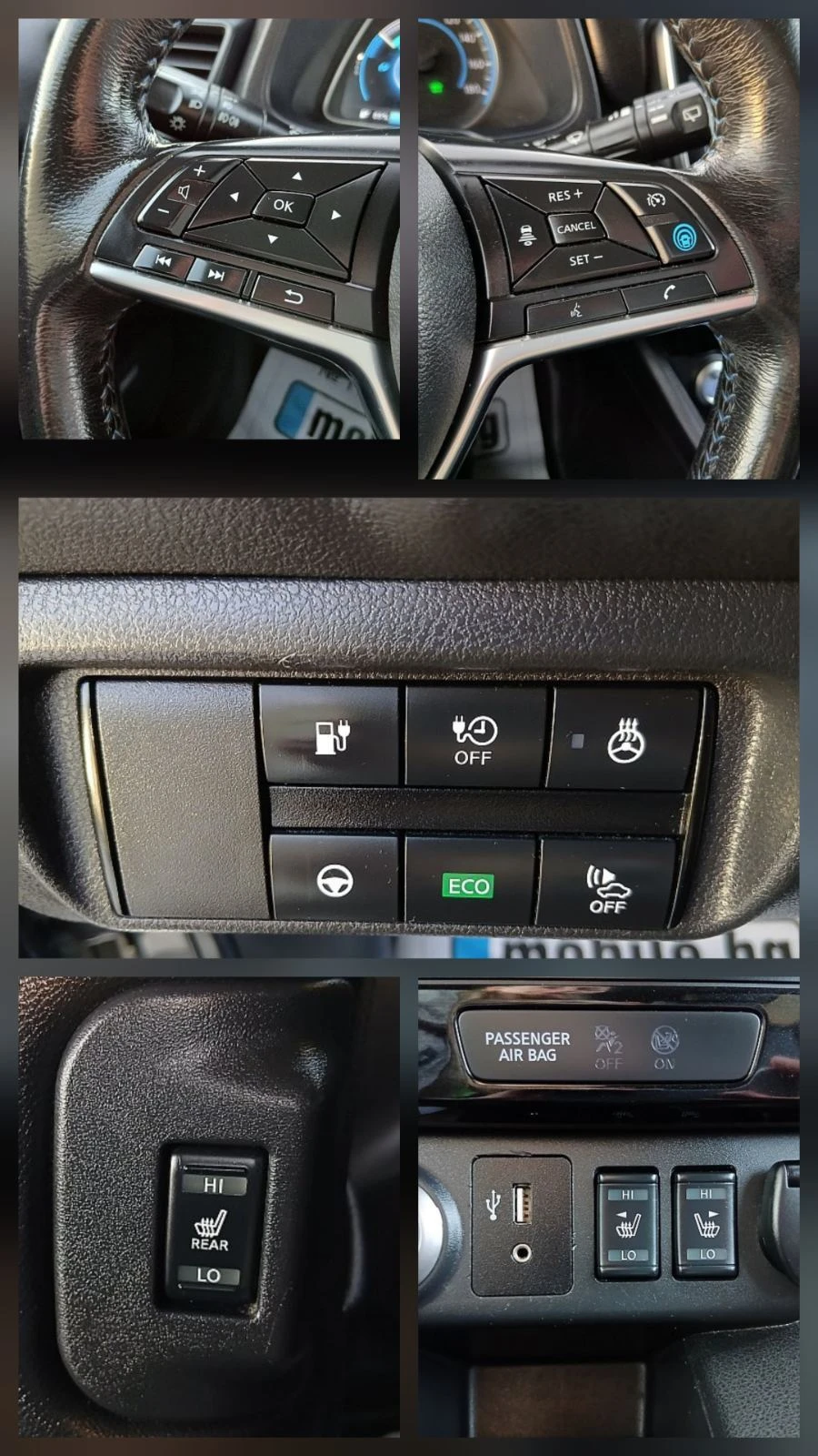 Nissan Leaf  TEKNA* * * ЛУКС* * * 150 PS, снимка 12 - Автомобили и джипове - 54116636