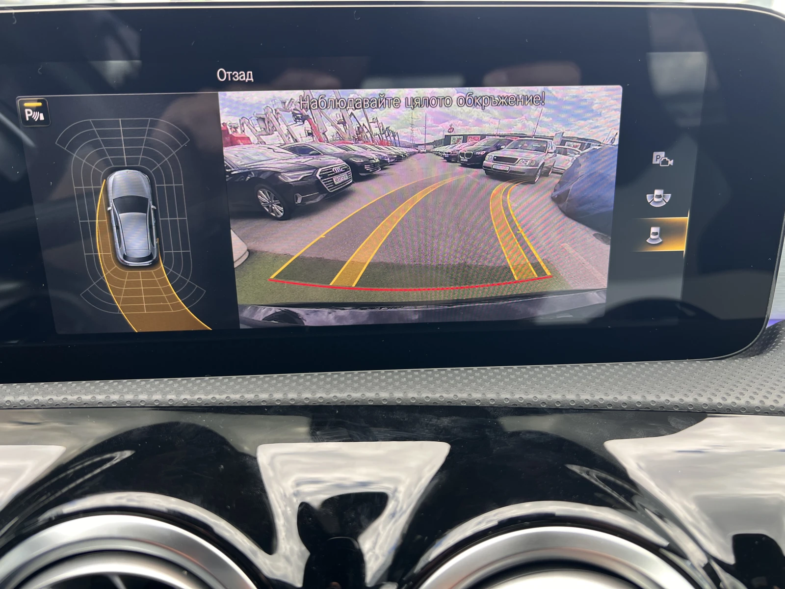 Mercedes-Benz A 180 AMG Line/1.3�/136k.c./7�� | Mobile.bg � ����������� 15