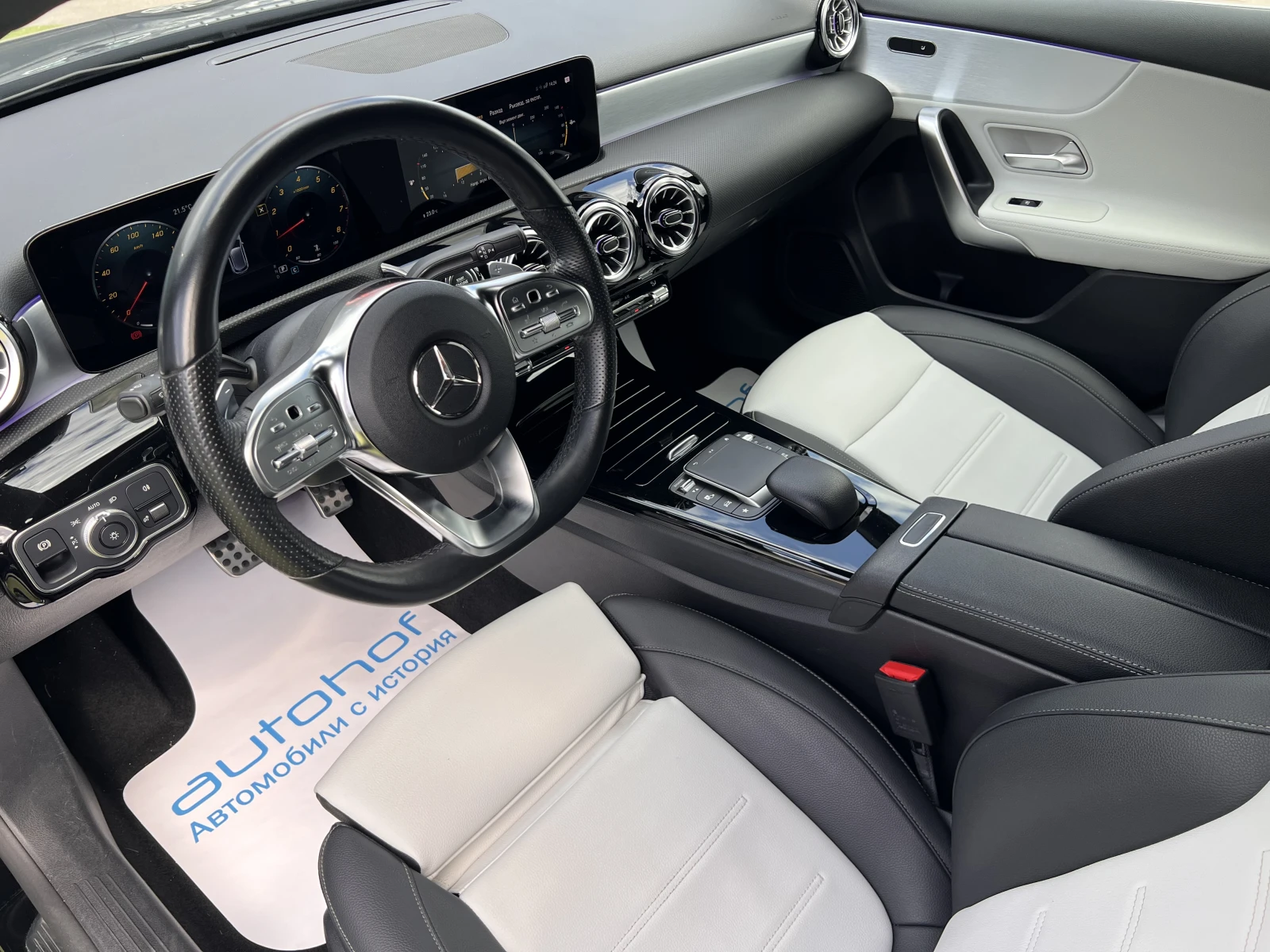 Mercedes-Benz A 180 AMG Line/1.3�/136k.c./7�� | Mobile.bg � ����������� 7