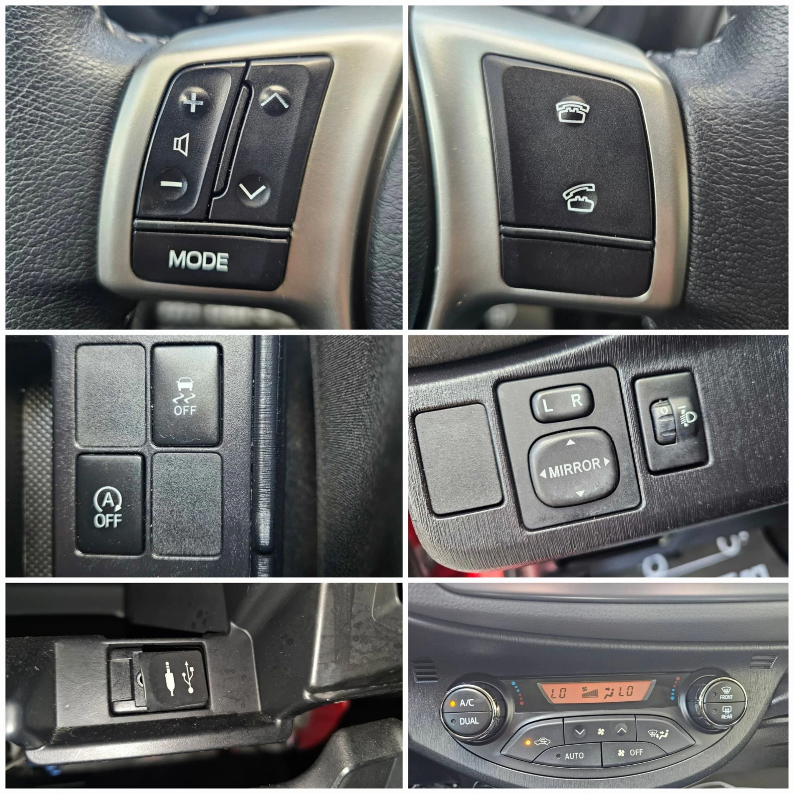 Toyota Yaris 1.33 vtt-i/ DUAL/ ACTIVE/ NAVI | Mobile.bg � ����������� 15