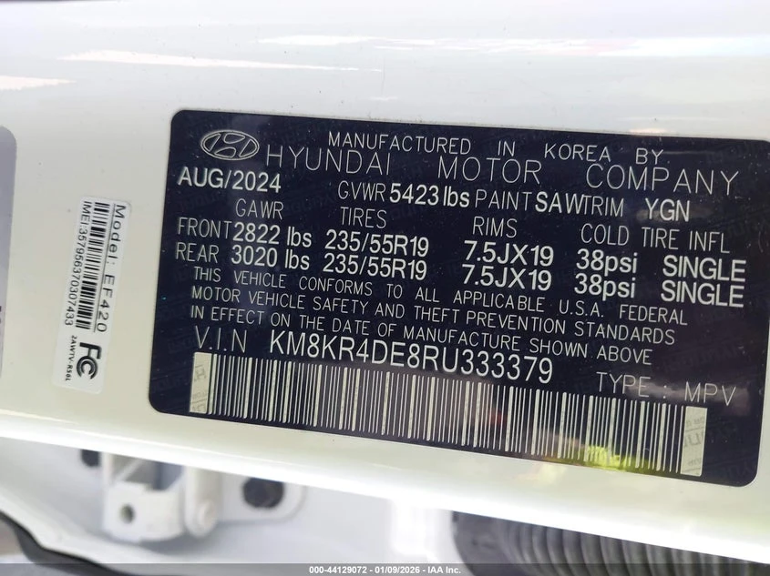 Hyundai Ioniq 5 Limited RWD, снимка 9 - Автомобили и джипове - 54424598