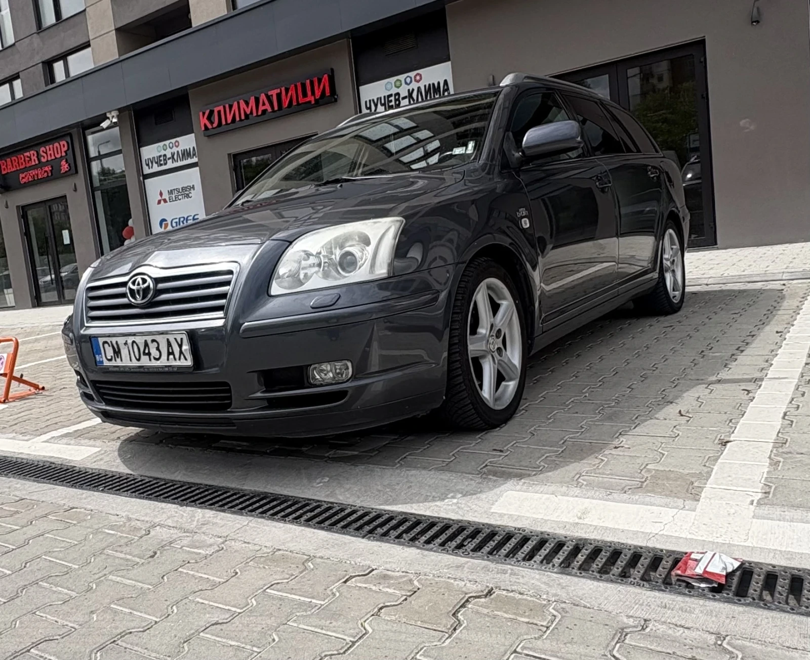 Toyota Avensis