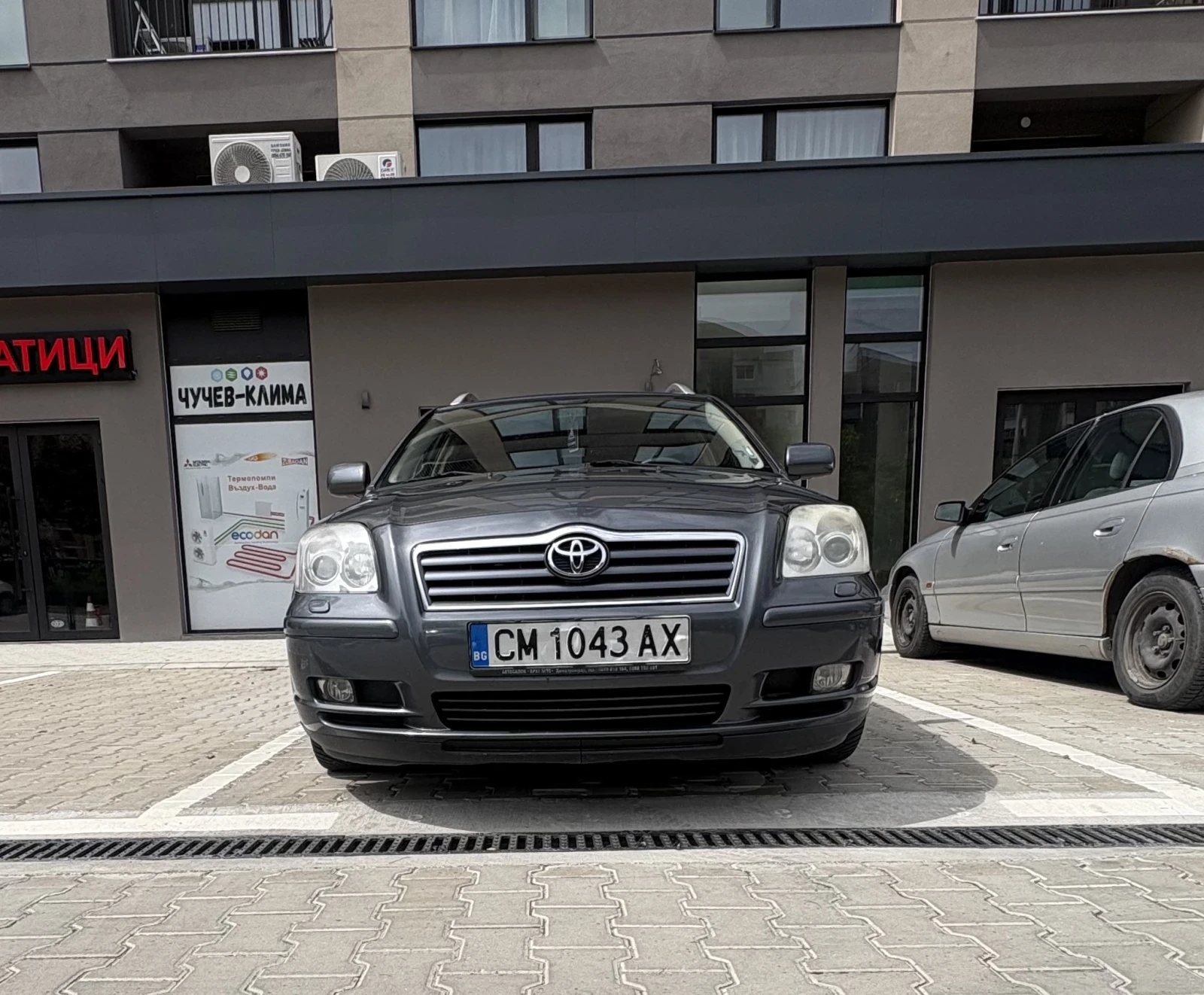 Toyota Avensis, снимка 2 - Автомобили и джипове - 54583086