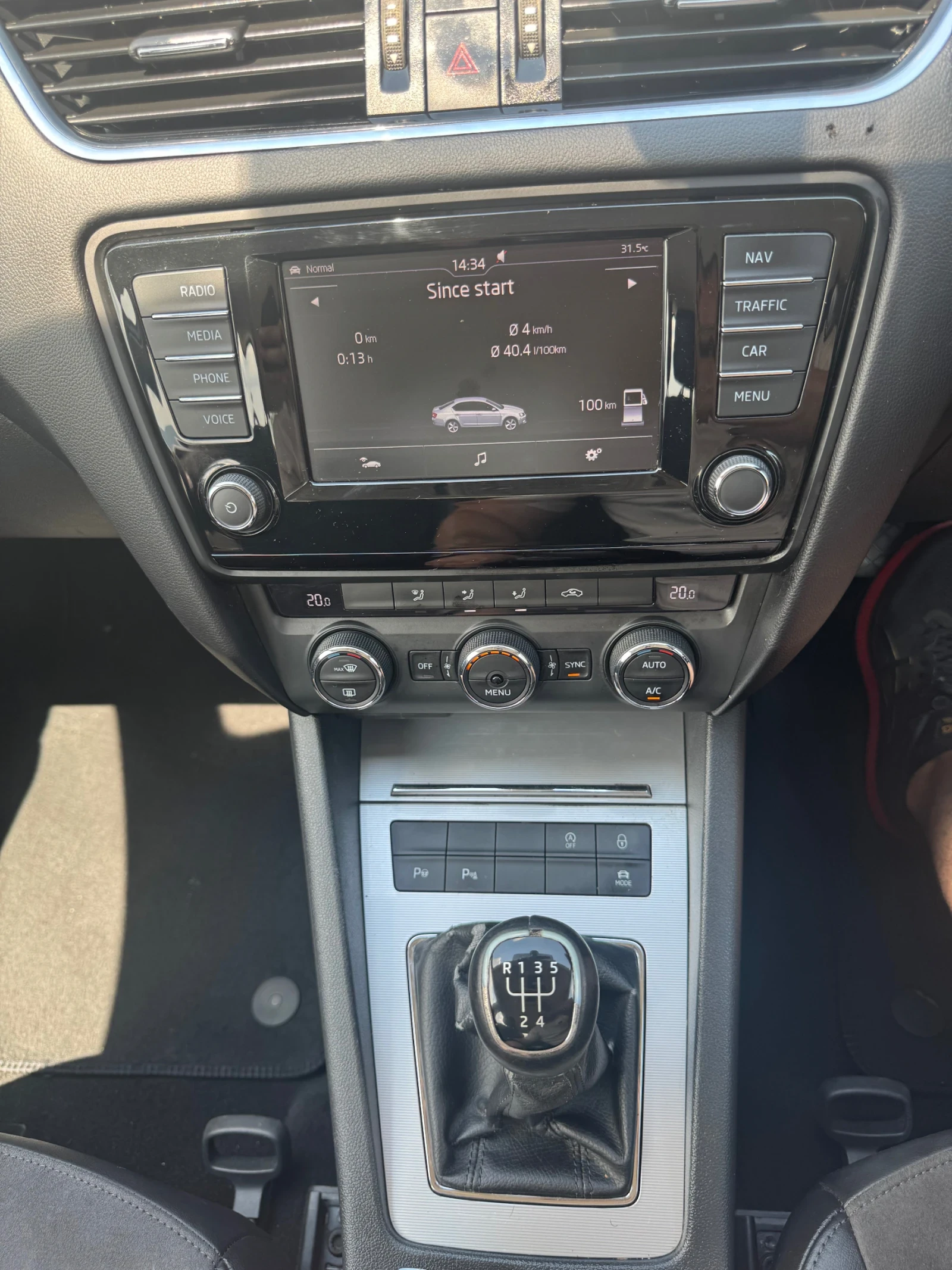 Skoda Octavia 1.6tdi / ДИСТРОНИК / ПАРКТРОНИК / ТОП , снимка 13 - Автомобили и джипове - 54783839