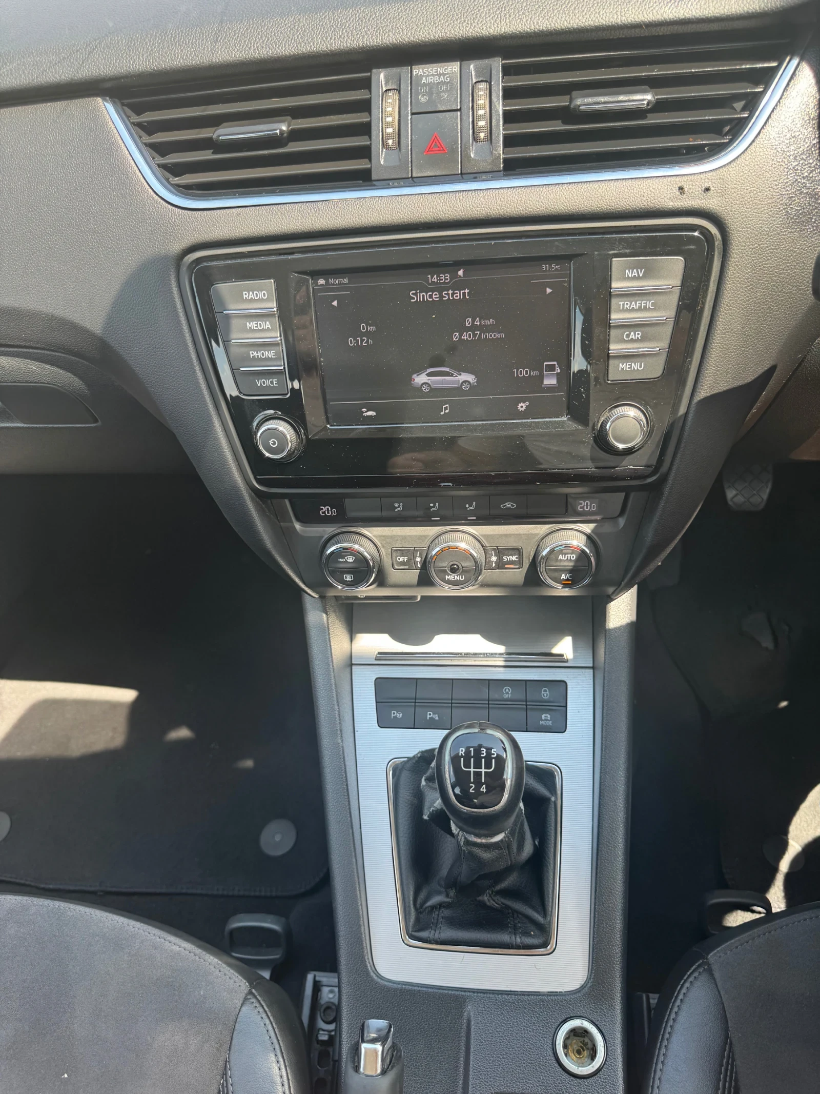 Skoda Octavia 1.6tdi / ДИСТРОНИК / ПАРКТРОНИК / ТОП , снимка 12 - Автомобили и джипове - 54783839