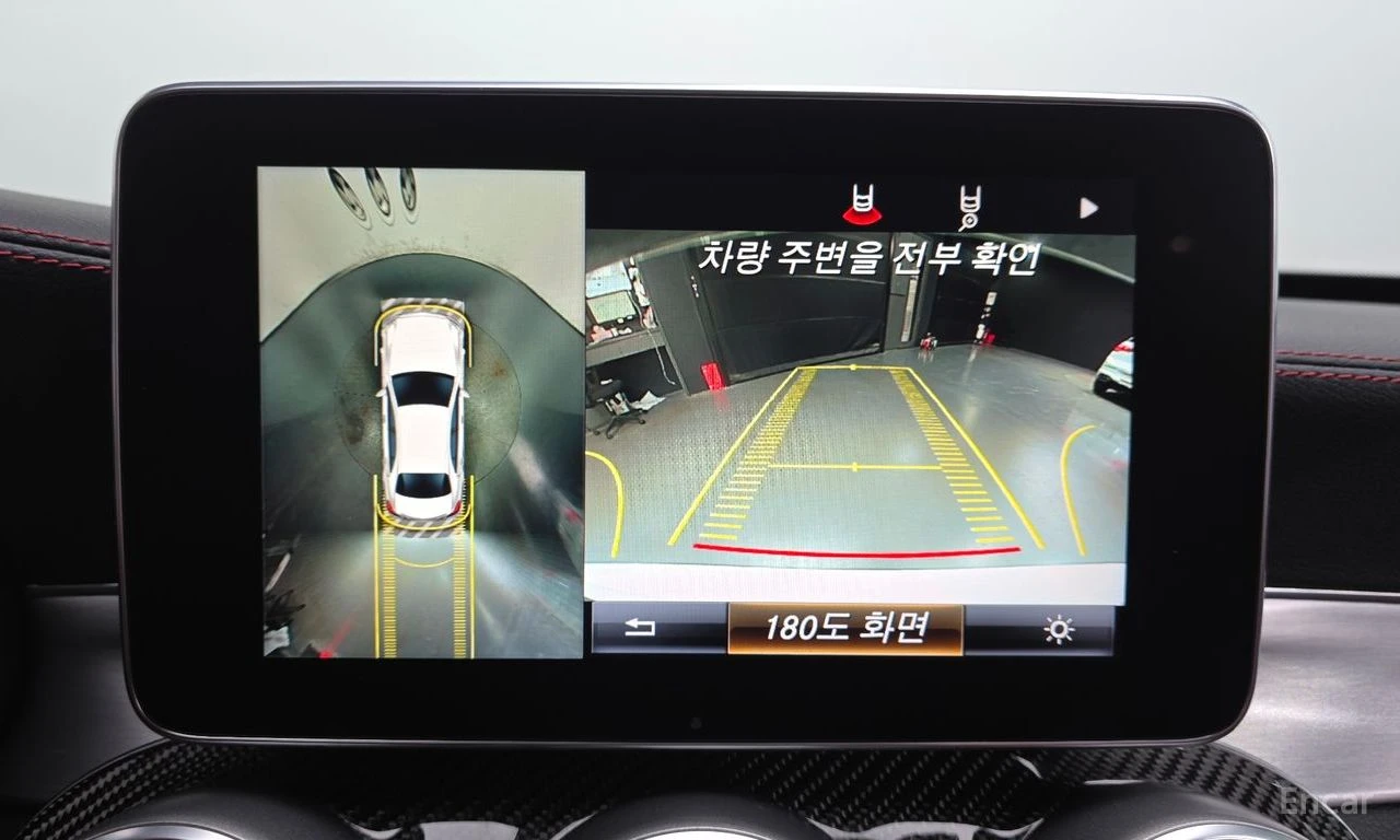 Mercedes-Benz C 63 AMG S* ПОДГРЕВ* НАВИГАЦИЯ, снимка 8 - Автомобили и джипове - 54838243