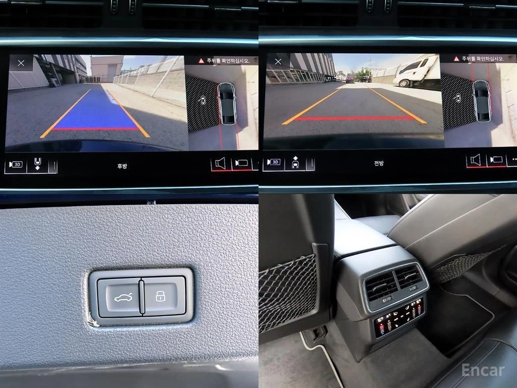Audi A7 55 TFSI Quattro* DISTRONIC* B&O* 360 CAM* HEAD-UP*, снимка 15 - Автомобили и джипове - 54929362
