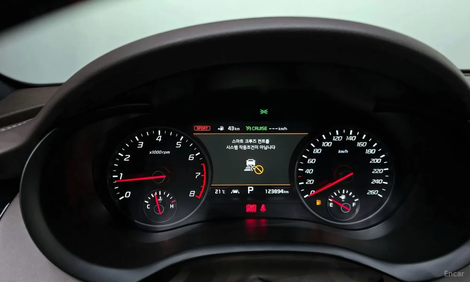 Kia Stinger 2.0 Turbo 2WD, снимка 8 - Автомобили и джипове - 55049783