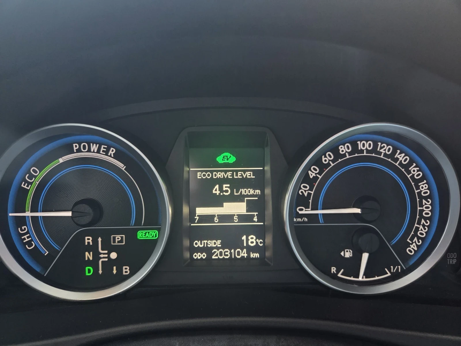 Toyota Auris 1.8 Хибрид , снимка 13 - Автомобили и джипове - 56049004