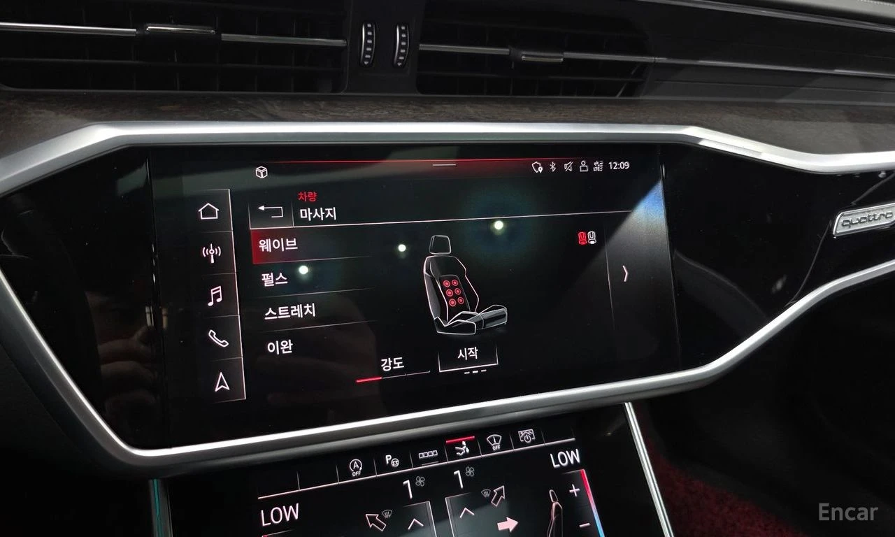 Audi A7 50 TDI Quattro PREMIUM/�������/���������/��������/ | Mobile.bg � ����������� 15