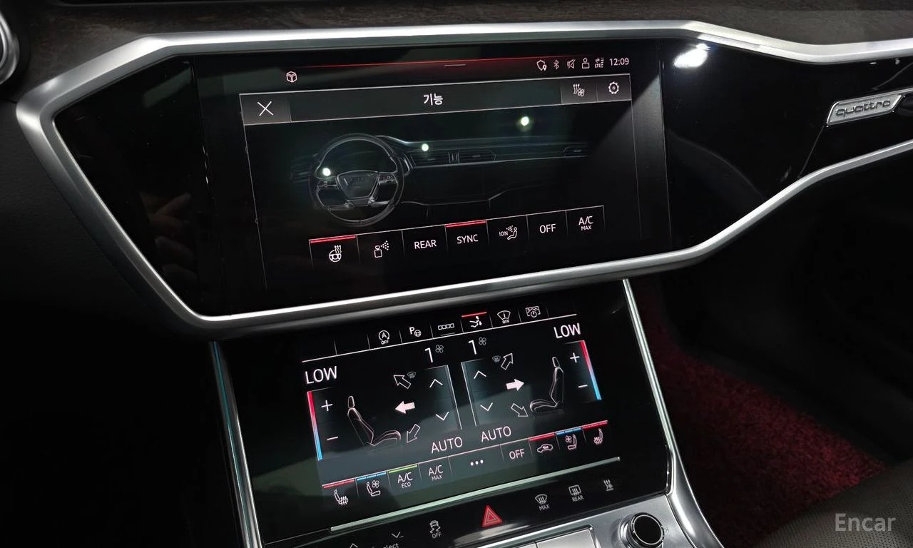 Audi A7 50 TDI Quattro PREMIUM/�������/���������/��������/ | Mobile.bg � ����������� 12