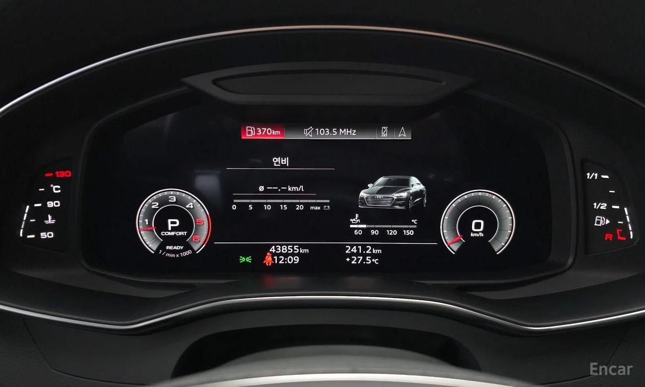 Audi A7 50 TDI Quattro PREMIUM/�������/���������/��������/ | Mobile.bg � ����������� 5