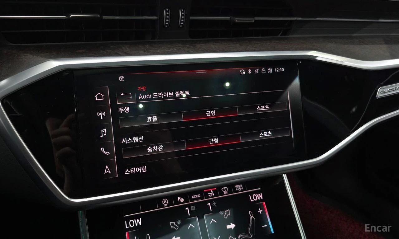 Audi A7 50 TDI Quattro PREMIUM/�������/���������/��������/ | Mobile.bg � ����������� 14