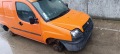 Fiat Doblo 1.3 JTD - [13] 