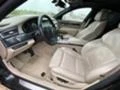 BMW 750 5.0 на части, снимка 7