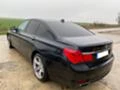 BMW 750 5.0 на части, снимка 6