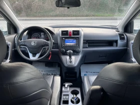 Honda Cr-v 2.0iVTEC, EXCLUSIVE, DISTRONIK, ITALY, снимка 10