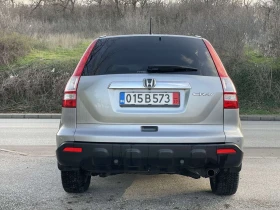 Honda Cr-v 2.0iVTEC, EXCLUSIVE, DISTRONIK, ITALY, снимка 5
