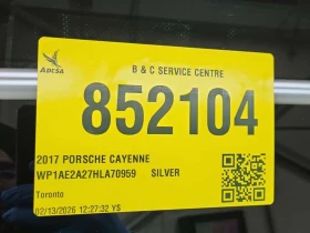 Porsche Cayenne S E HYBRID  CARFAX, снимка 15