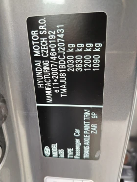 Hyundai IX35 2.0i-163 КС АВТОМАТИК, 4х4, КОЖА, , снимка 16