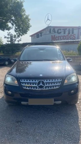 Mercedes-Benz ML 320 !НА ЧАСТИ! - 998 лв. - 82914798 | Car24.bg