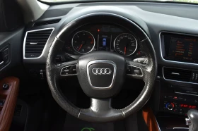 Audi Q5 3.0TDI* DISSTRONIC* CAMERA* PANORAMA* TABACCO* KEY, снимка 13