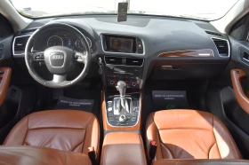 Audi Q5 3.0TDI* DISSTRONIC* CAMERA* PANORAMA* TABACCO* KEY, снимка 15