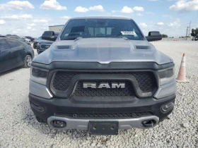  Dodge RAM 1500