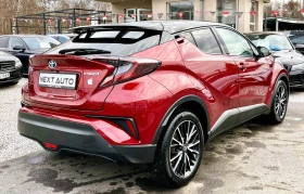 Toyota C-HR 1.8 98HP EURO6B, снимка 5