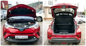 Toyota C-HR 1.8 98HP EURO6B, снимка 15