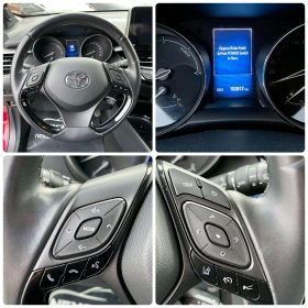 Toyota C-HR 1.8 98HP EURO6B, снимка 12