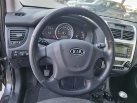Kia Sportage 2.0TDI - 9669 лв. - 50173469 16