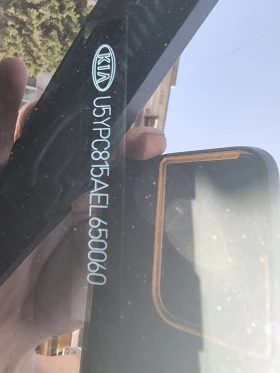 Kia Sportage 2.0TDI - 9669 лв. - 50173469 17