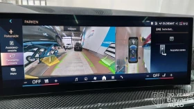 BMW X6 30d xDrive M Sport Paket Sportautomatic - 184800 лв. / 94486.74 € - 63492808 15