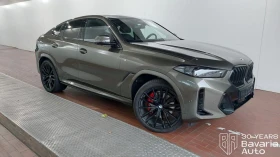 BMW X6 30d xDrive M Sport Paket Sportautomatic - 184800 лв. / 94486.74 € - 63492808 4